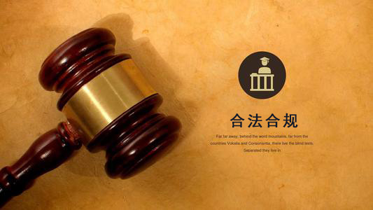 郴州应收账款管理秘籍：让企业资金不再“流浪”